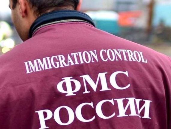 прописка в Химках